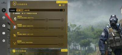 csgo左上角地图不见了怎么办-左上角地图不见了解决攻略 csgo左上角地图不见了怎么办-左上角地图不见了解决攻略