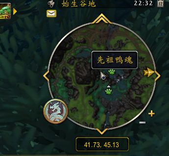 魔兽世界先祖鸭魂怎么获得-10.0先祖鸭魂获得攻略 魔兽世界先祖鸭魂怎么获得-10.0先祖鸭魂获得攻略