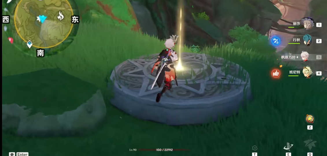 原神寻找未来之星第三天在哪-寻找未来之星第三天位置一览