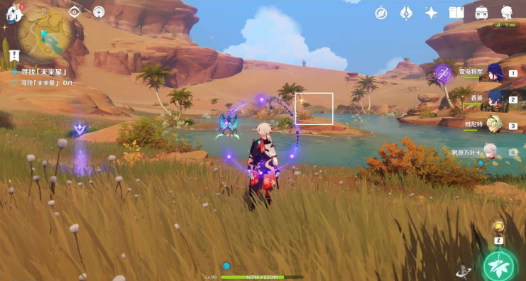 原神寻找未来之星第五天在哪-寻找未来之星第五天攻略 原神寻找未来之星第五天在哪-寻找未来之星第五天攻略