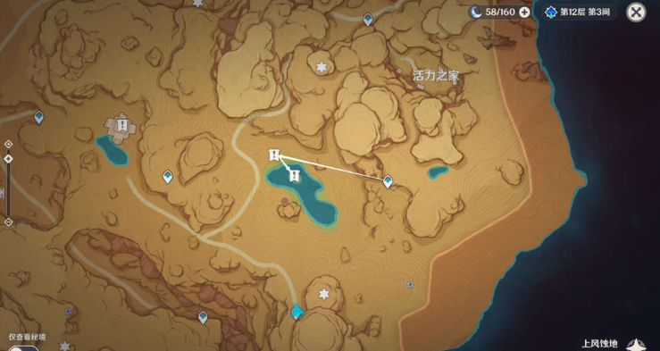 原神寻找未来之星第五天在哪-寻找未来之星第五天攻略 原神寻找未来之星第五天在哪-寻找未来之星第五天攻略