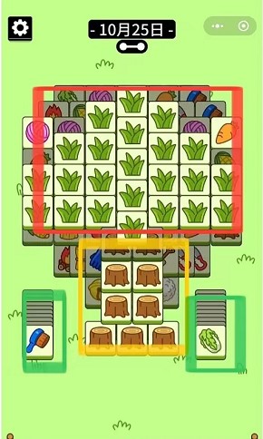 羊了个羊10.25第二关攻略介绍_http://www.abetid.com_游戏攻略_第2张