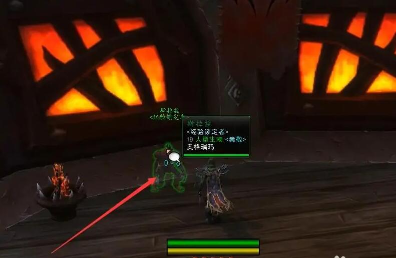 魔兽世界wlk怎么锁经验-wlk经验锁定方法