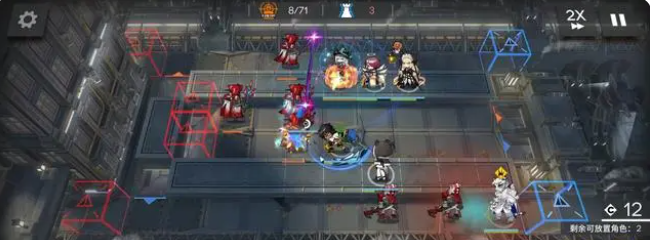 明日方舟h11-1怎么解锁-h11-1解锁方法