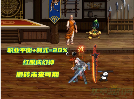 dnf适合搬砖职业有哪些2022-2022适合搬砖职业排行