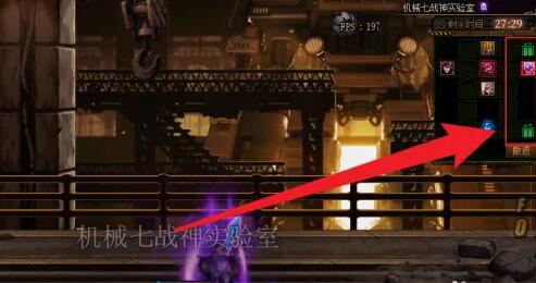 dnf机械战神电梯怎么开-机械战神电梯开启方法