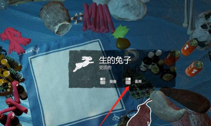 森林怎么丢背包里面的东西-背包里面的东西丢弃方法 森林怎么丢背包里面的东西-背包里面的东西丢弃方法