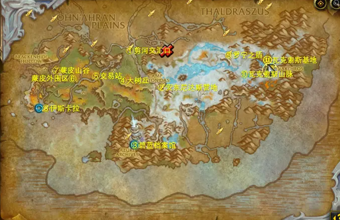 魔兽世界10.0快速升级攻略