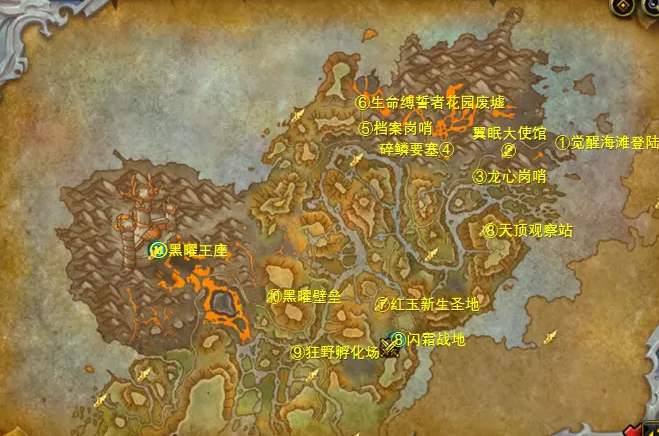 魔兽世界10.0快速升级攻略