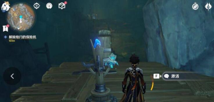原神九霄之石悬残片怎么激活机关-九霄之石悬残片机关激活方法 原神九霄之石悬残片怎么激活机关-九霄之石悬残片机关激活方法