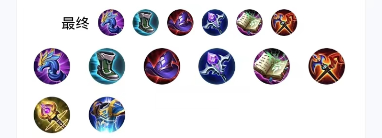 王者荣耀S29不知火舞怎么出装-S29不知火舞出装推荐 王者荣耀S29不知火舞怎么出装-S29不知火舞出装推荐