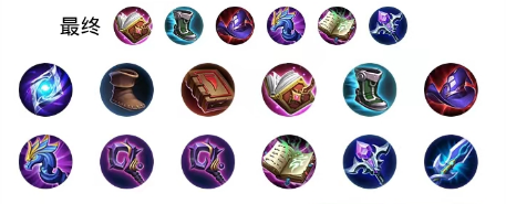 王者荣耀S29不知火舞怎么出装-S29不知火舞出装推荐 王者荣耀S29不知火舞怎么出装-S29不知火舞出装推荐