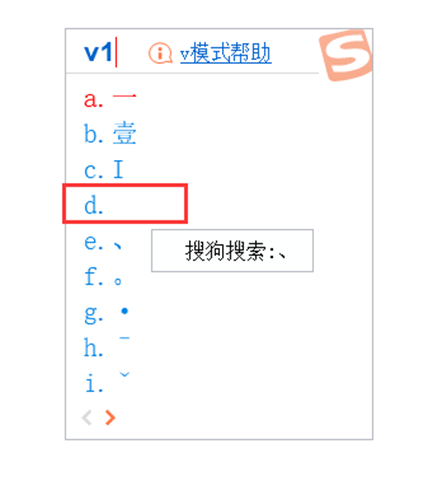 lol名字空格输入方法_游戏攻略_第2张_ab游戏 lol名字空格输入方法_http://www.abetid.com_游戏攻略_第2张
