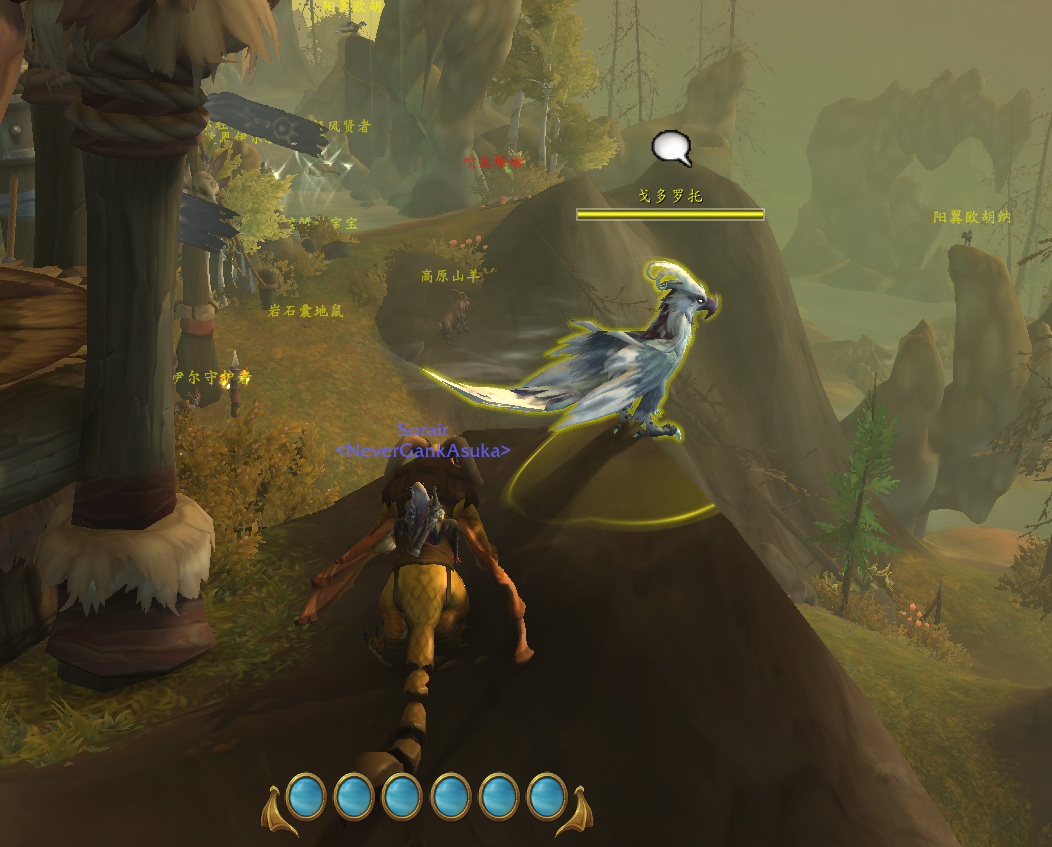 魔兽世界10.0戈多罗托在哪里-10.0戈多罗托位置一览