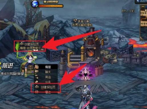 dnf毁灭的寂静城从哪里进-毁灭的寂静城进入方法 dnf毁灭的寂静城从哪里进-毁灭的寂静城进入方法