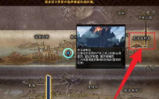 dnf毁灭的寂静城从哪里进-毁灭的寂静城进入方法 dnf毁灭的寂静城从哪里进-毁灭的寂静城进入方法