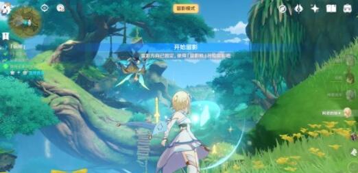 原神画外旅照病师怎么拍-画外旅照病师拍照攻略