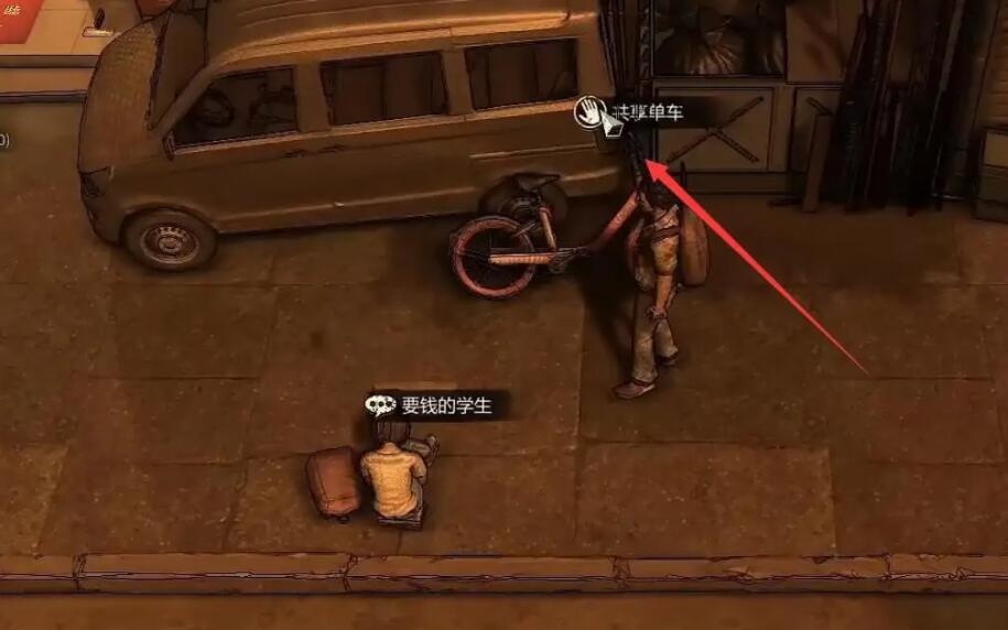 大多数地图怎么移动-地图快速移动方法 大多数地图怎么移动-地图快速移动方法