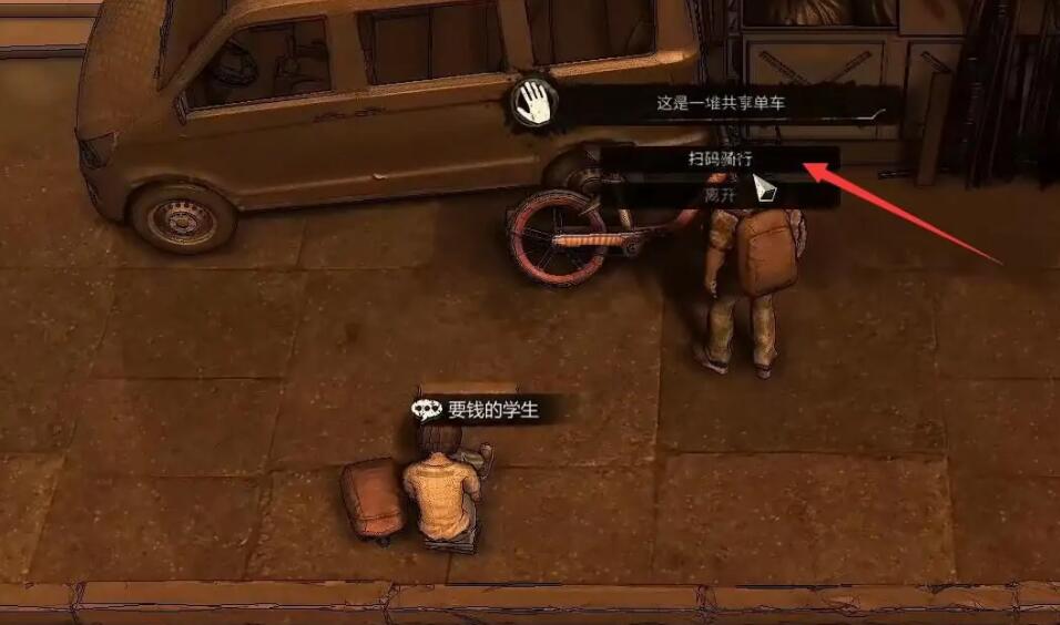 大多数地图怎么移动-地图快速移动方法 大多数地图怎么移动-地图快速移动方法