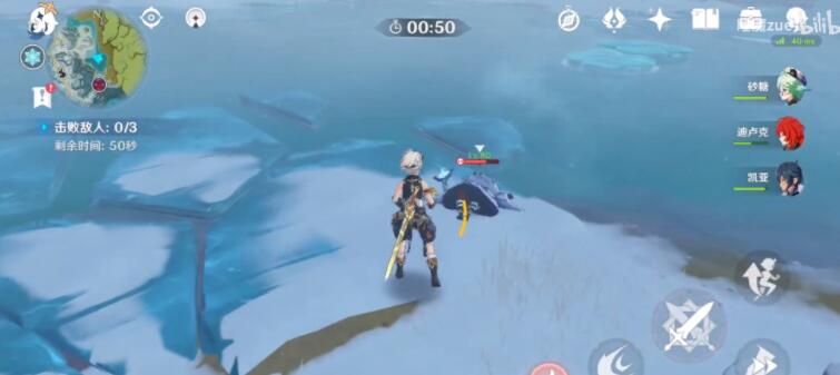 原神公主之匣怎么打-公主之匣打法推荐 原神公主之匣怎么打-公主之匣打法推荐