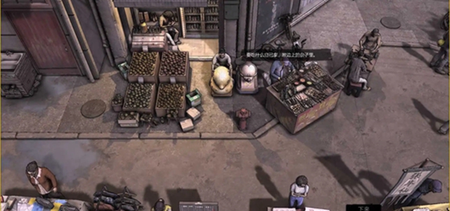 大多数人缘怎么加-人缘提升攻略 大多数人缘怎么加-人缘提升攻略