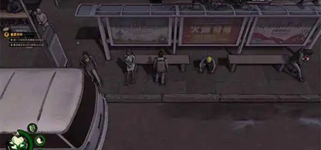 大多数人缘怎么加-人缘提升攻略 大多数人缘怎么加-人缘提升攻略