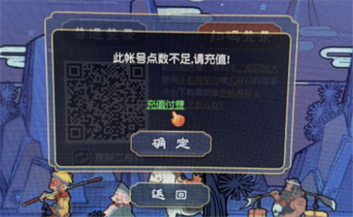 梦幻西游点卡怎么算