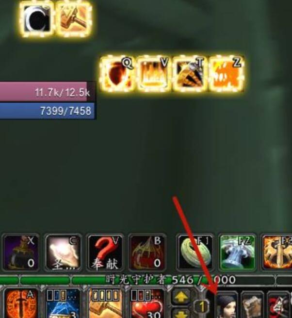 魔兽世界为什么不显示称号-称号显示方法 魔兽世界为什么不显示称号-称号显示方法