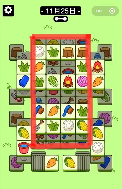 羊了个羊11.25第二关怎么过