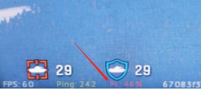 csgo的pl是什么意思-pl意思解析