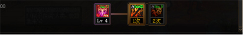 dnf110级版本红眼加点技巧_http://www.abetid.com_游戏攻略_第5张