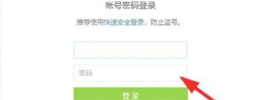 英雄联盟新手礼包在哪里领取-新手礼包领取方法