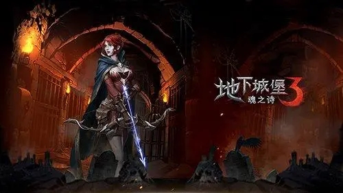 地下城堡3玉兔迎春元宵节活动答案是什么-玉兔迎春元宵节活动答案大全