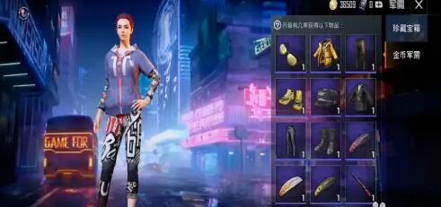 和平精英抽奖有什么技巧-抽奖技巧分享 和平精英抽奖有什么技巧-抽奖技巧分享