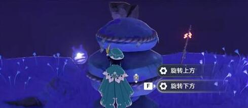 原神镇石怎么封印-镇石封印方法 原神镇石封印方法