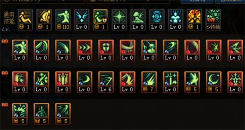 dnf110版本剑宗怎么加点-110版本剑宗技能加点推荐 dnf110版本剑宗技能加点推荐