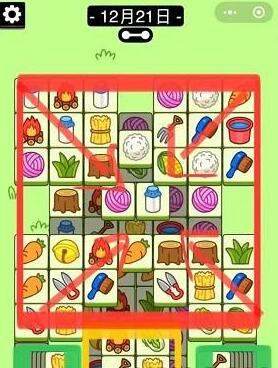 羊了个羊12.21第二关怎么过-12.21第二关通关技巧 羊了个羊12.21第二关怎么过