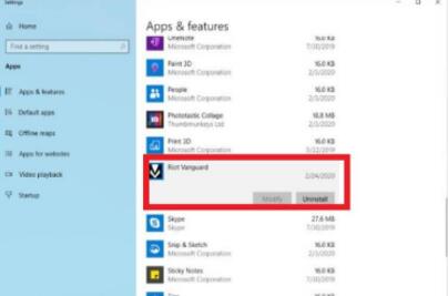 无畏契约怎么卸载-卸载攻略