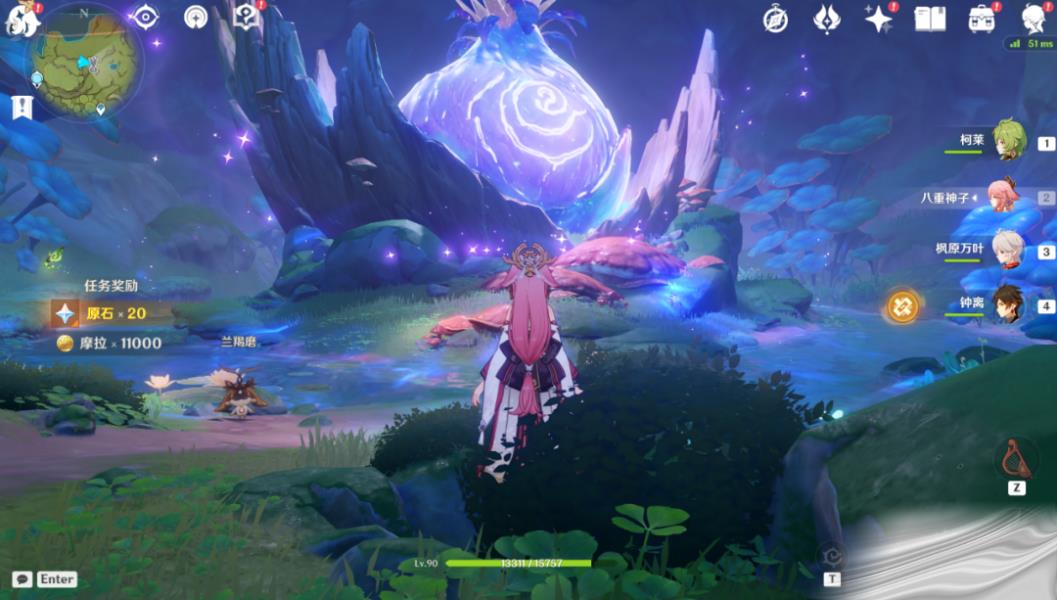 原神兰随尼怎么找不到 原神兰随尼找不到原因分析