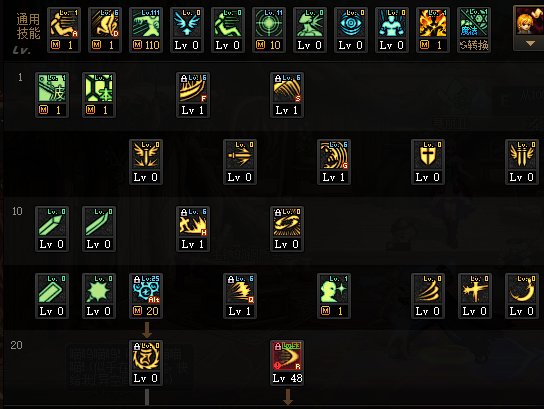 dnf阿修罗技能加点2023 dnf阿修罗技能加点2023