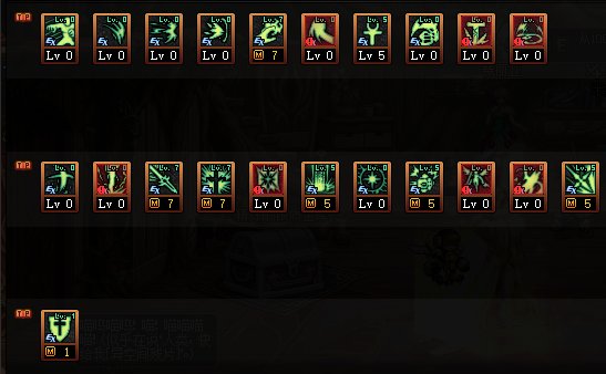 dnf奶爸110版本怎么加点