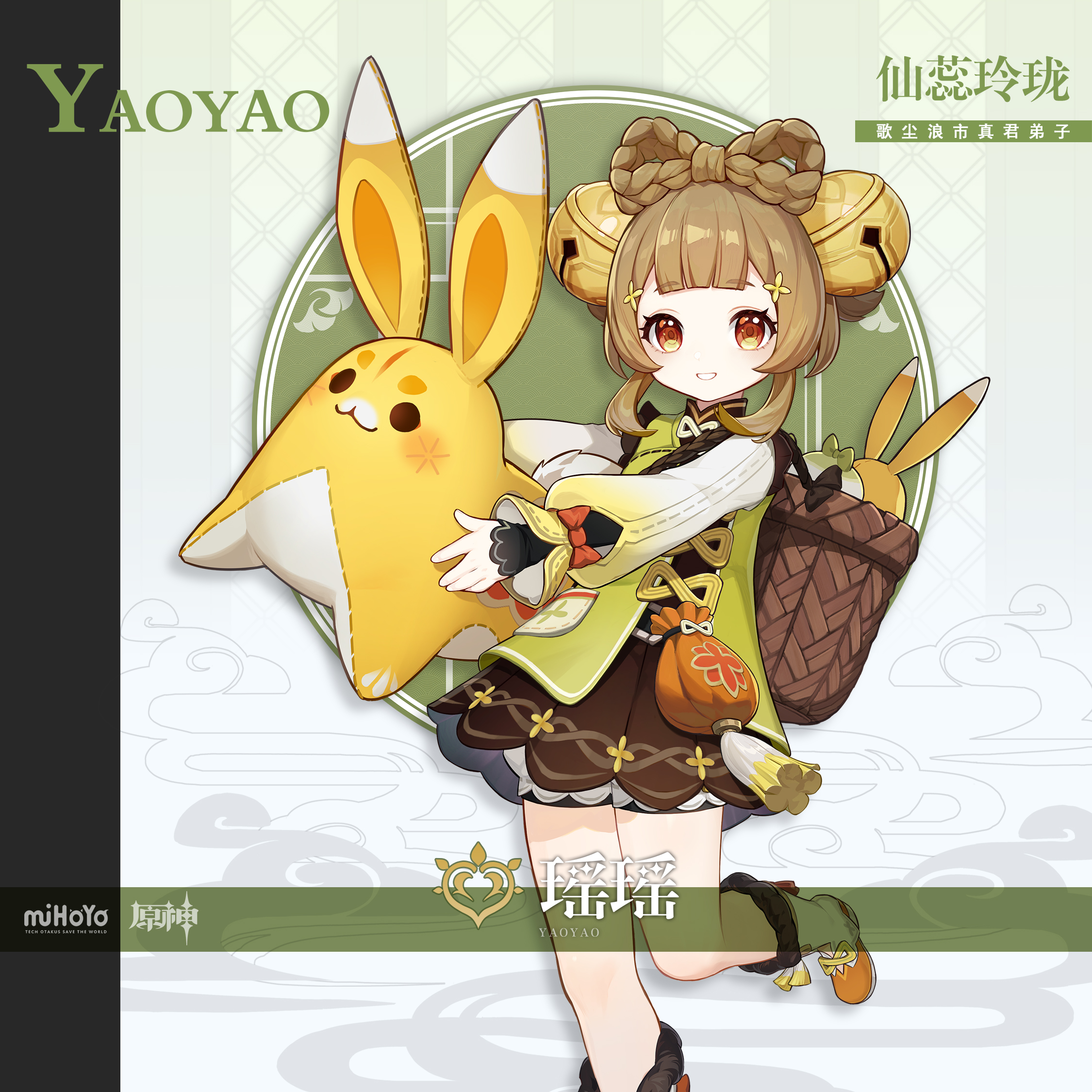 原神3.4新增角色有哪些