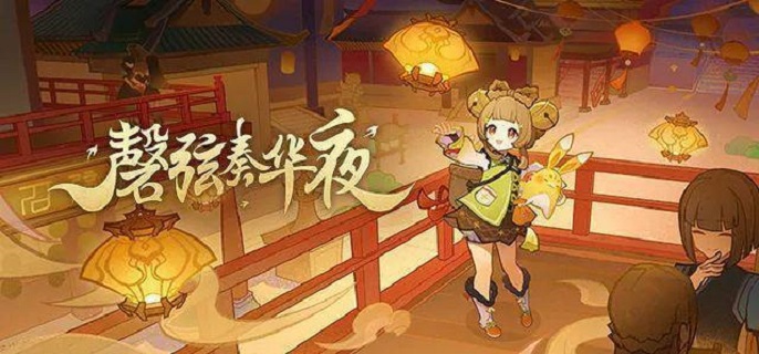 原神3.4版本什么时候上线-3.4版本时间介绍