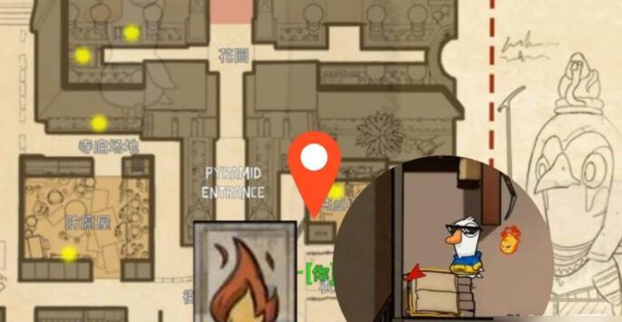 鹅鸭杀古沙破坏任务怎么做-古沙破坏任务完成方法