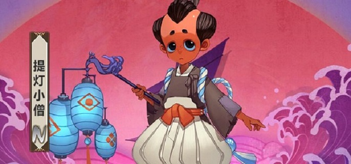 2023阴阳师提灯小僧哪里多-2023提灯小僧悬赏封印位置介绍