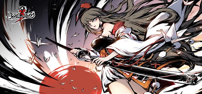 忍者必须死3岚不鸣之刃怎么获得-岚不鸣之刃获取攻略