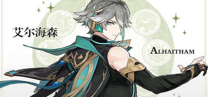 原神艾尔海森突破材料是什么-艾尔海森突破材料大全