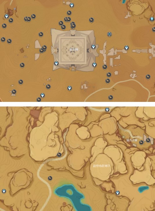 原神圣金甲虫在哪