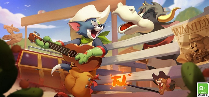 猫和老鼠手游2023兑换码有哪些-2023礼包码分享