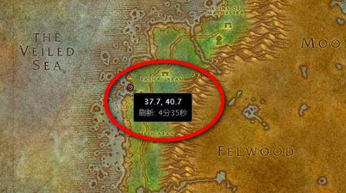 魔兽世界怀旧服毒水之源任务流程